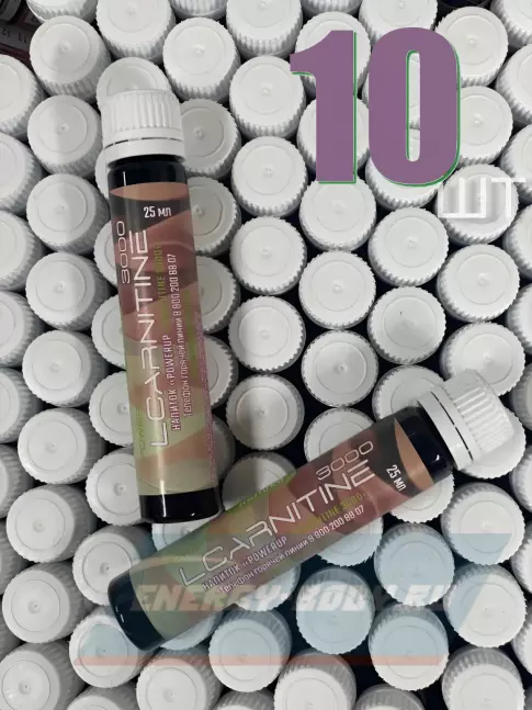 L-Карнитин Powerup L-CARNITINE 3000 10 х 25 мл, яблоко