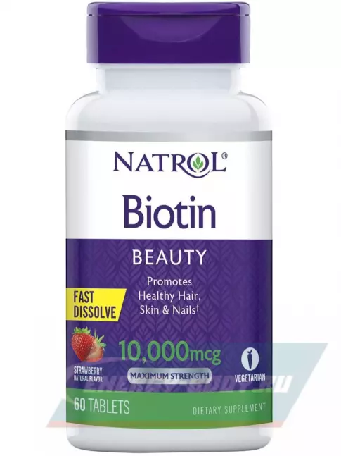  Natrol Biotin 10000 mcg Fast Dissolve 60 таблеток, Клубника