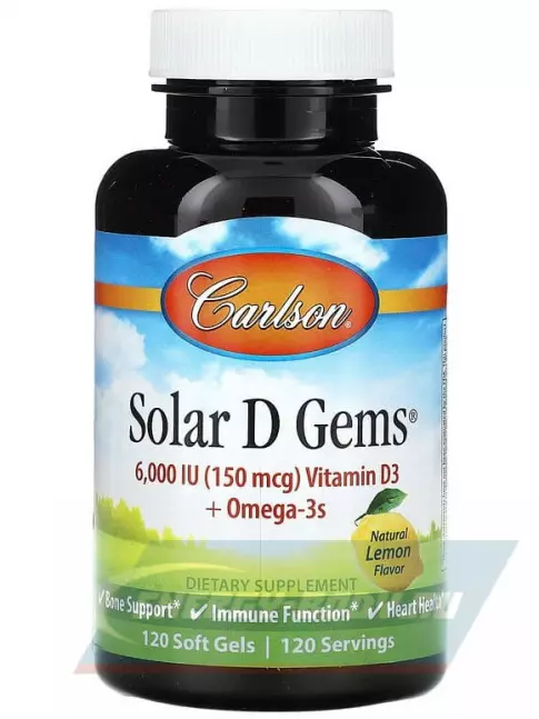  Carlson Labs Solar D Gems 6000IU 120 капсул, Лимон