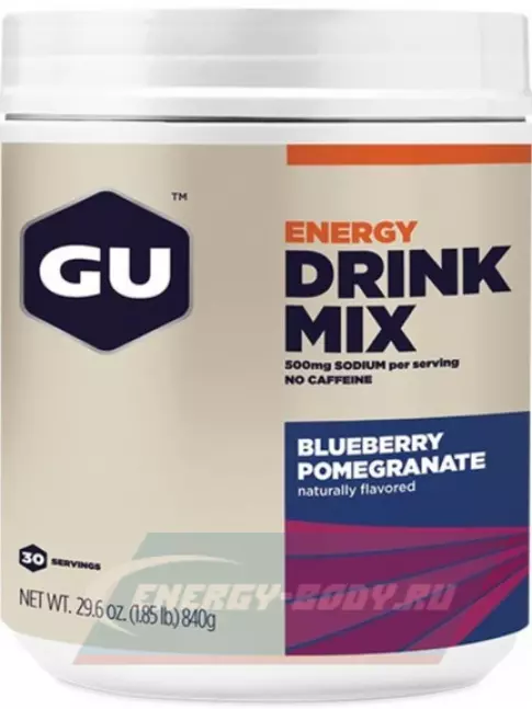  GU ENERGY GU ENERGY DRINK MIX 840 гр., Черника-Гранат