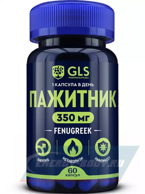  GLS pharmaceuticals Пажитник (экстракт семян) 350 мг 60 капсул