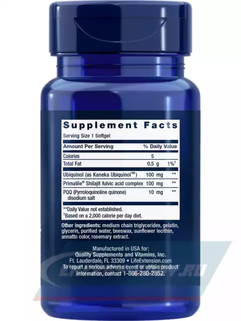  Life Extension Super Ubiquinol CoQ10 with PQQ 30  гелевых капсул