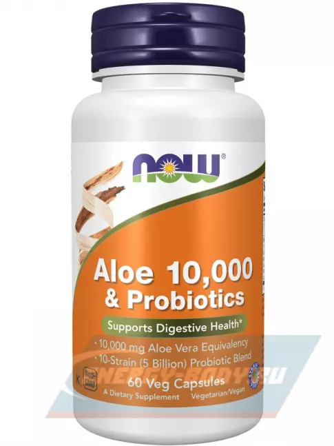  NOW FOODS Aloe Vera 10,000 & Probiotics 60 веган капсул