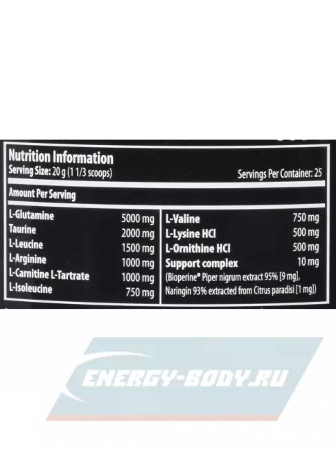 Аминокислотны Scitec Nutrition Amino Magic 500 г, Яблоко