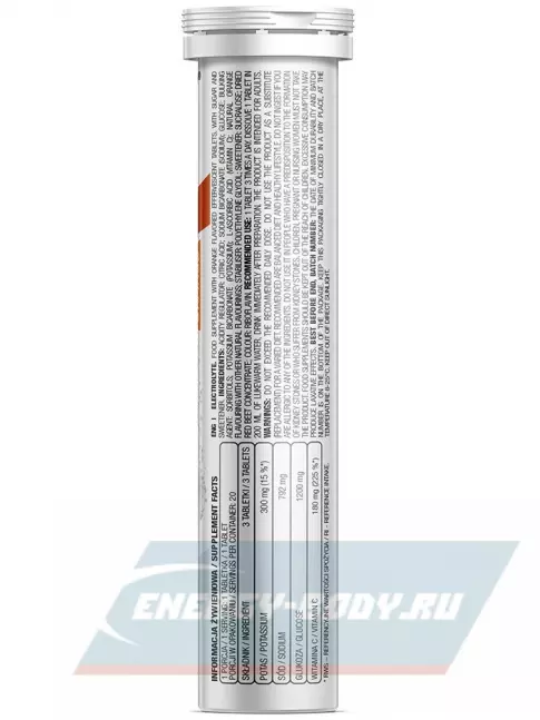  OstroVit Electrolyte 20 tabs 20 шипучих таблеток, Апельсин