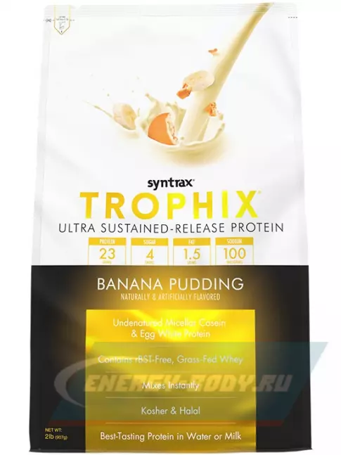  SYNTRAX Trophix 907 г, Банановый пудинг