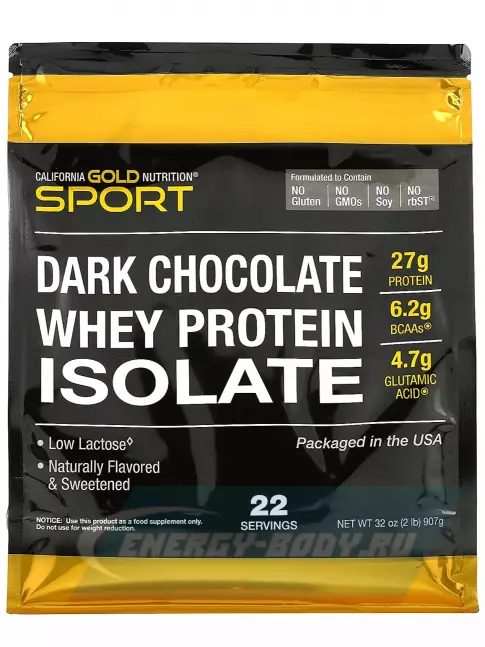  California Gold Nutrition Whey Protein ISOLATE 907 г, Шоколад