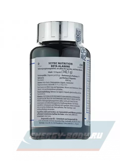  Scitec Nutrition Beta Alanine 150 капсул