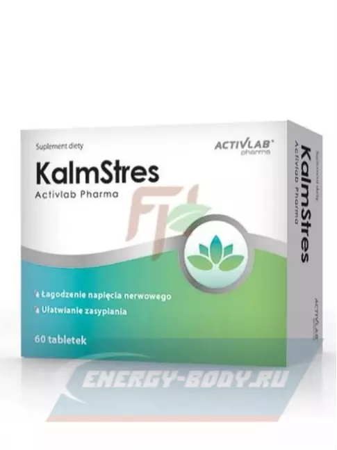  ActivLab KalmStres 60 таблеток