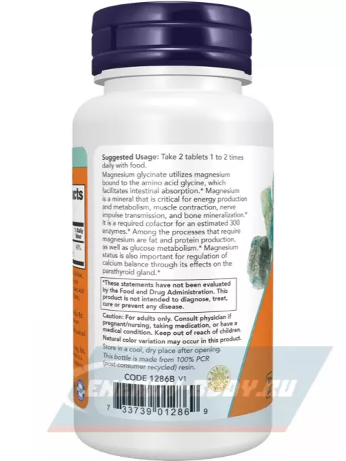 NOW Foods Magnesium Glycinate 90 таблеток NOW Foods Magnesium Glycinate 90 таблеток