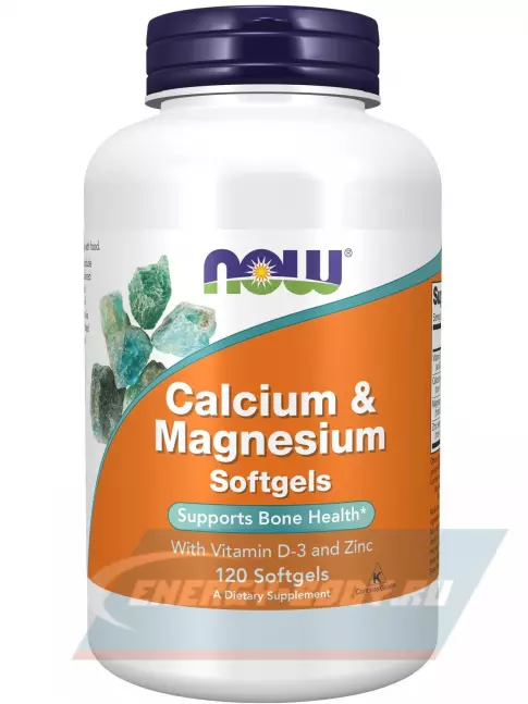  NOW FOODS Calcium Magnesium Softgels 120 веган капсул