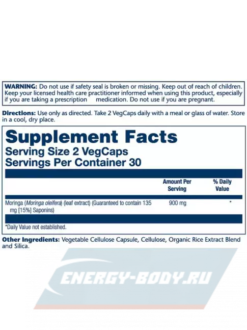  Solaray Moringa Leaf Extract 900 mg 60 вегетарианских капсул