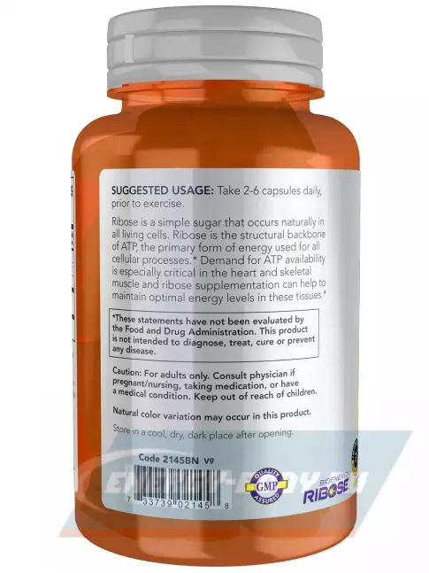 Предтерник NOW FOODS D-Ribose 750 mg 120 веган капсул