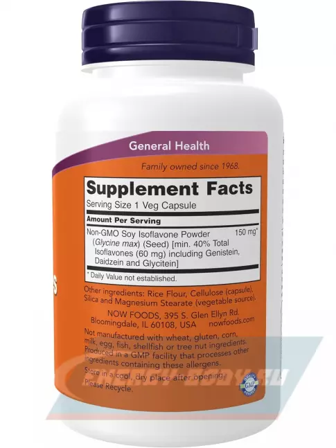  NOW FOODS Soy Isoflavones 150 mg 120 веган капсул