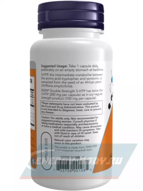  NOW FOODS 5-HTP 200 mg 60 веган капсул