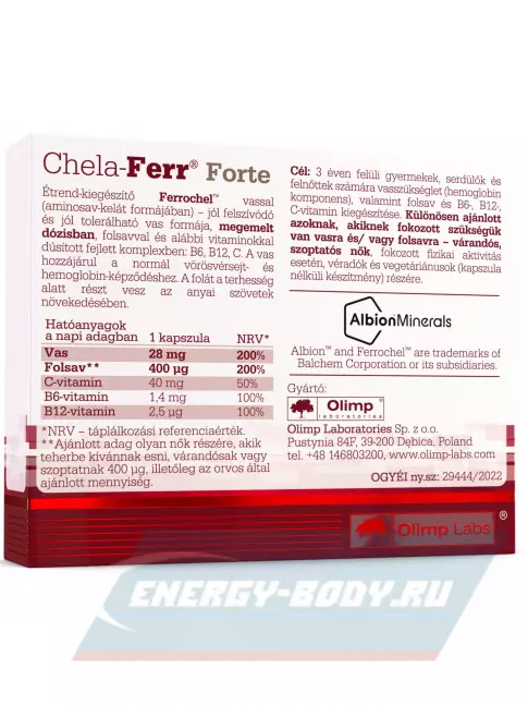 Минералы OLIMP Chela-Ferr Forte 30 капсул