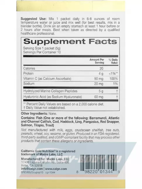 COLLAGEN California Gold Nutrition CollagenUP Marine Sourced Peptides + Hyaluronic Acid + Vitamin C 10 x 5.16 г, Нейтральный
