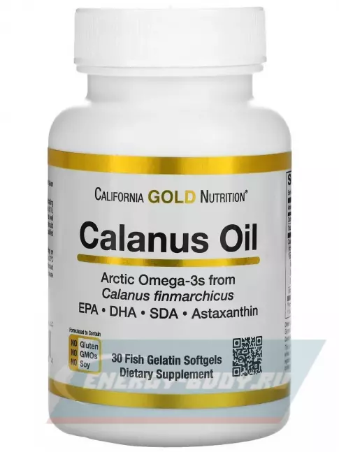 Omega 3 California Gold Nutrition Calanus Oil 500 mg 30 капсул