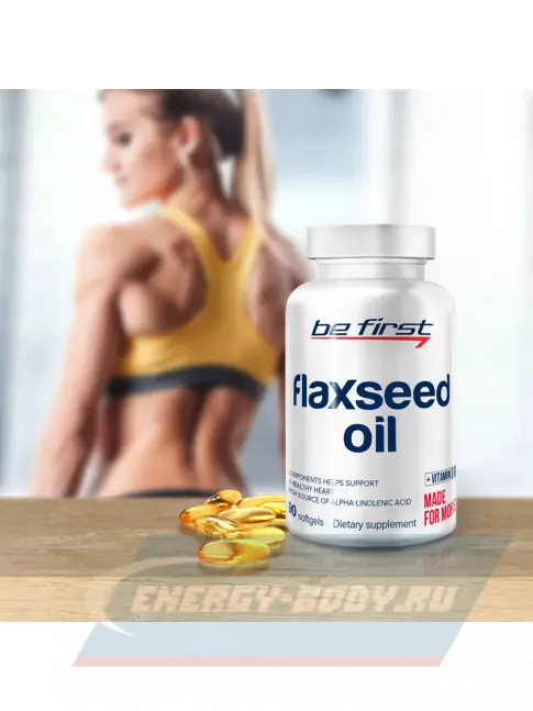 Omega 3 Be First Flaxseed Oil (льняное масло) 90 капсул