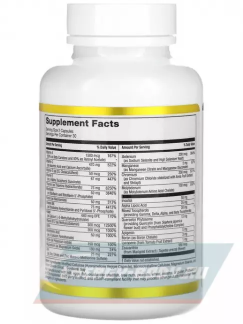  California Gold Nutrition Multivitamin and Mineral, Two-A-Day 60 вегетарианских капсул