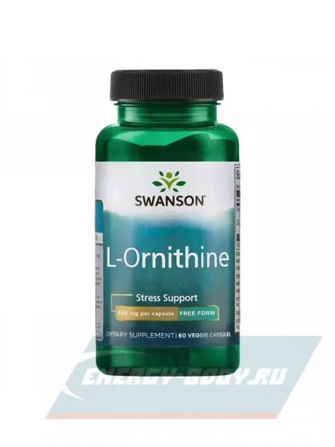 Аминокислотны Swanson L-Ornithine 60  вегетарианских капсул, Нейтральный