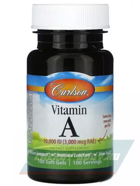 Carlson Labs Vitamin A 10000 IU 100 капсул