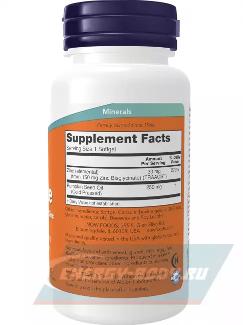  NOW FOODS Zinc Glycinate 30 mg 120 гелиевых капсул