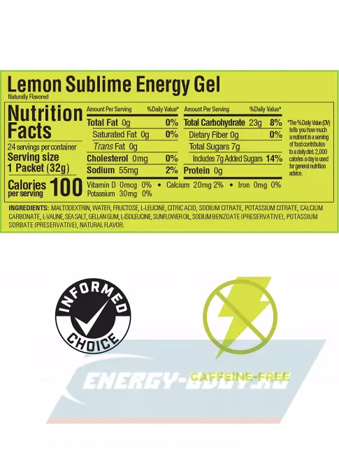 Энергетический гель GU ENERGY GU Original Energy Gel no caffeine 24 x 32 г, Чистый лимон