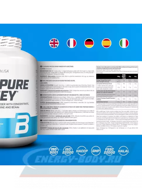  BioTechUSA 100% Pure Whey 2270 г, Без вкуса