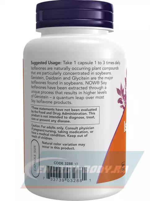  NOW FOODS Soy Isoflavones 150 mg 120 веган капсул