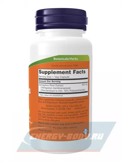  NOW FOODS Astragalus 70% Extract 500 mg 90 веган капсул