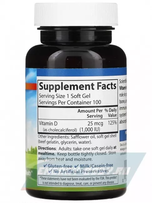  Carlson Labs Vit D3 1000IU (25mcg) 100 гелевых капсул