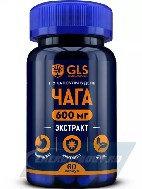  GLS pharmaceuticals Чага (экстракт) 600 мг с бета-каротином 60 капсул