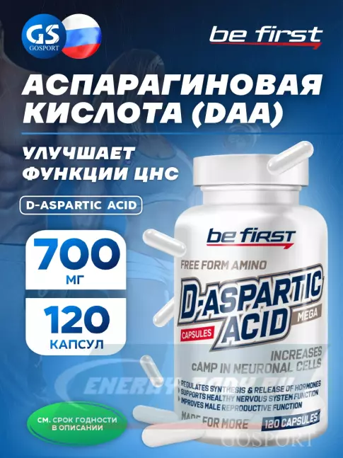 Be First D-Aspartic Acid 120 капсул Be First D-Aspartic Acid 120 капсул