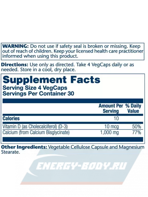  Solaray Calcium Bisglycinate (with D-3) 1000 mg 120 веган капсул