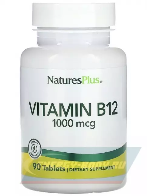  NaturesPlus Vitamin B-12 1000 mcg 90 таблеток