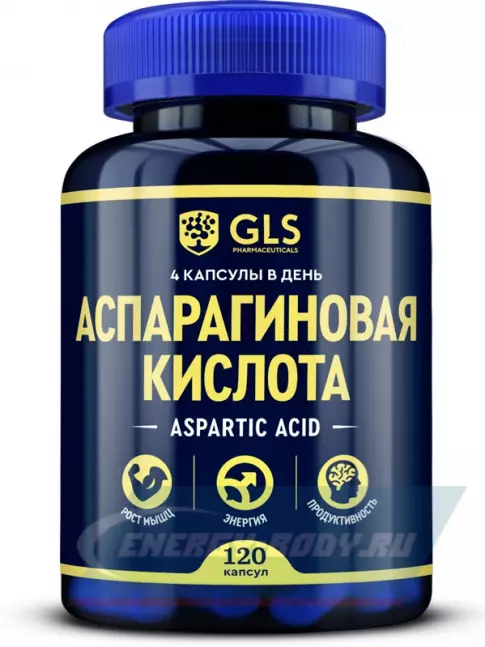  GLS pharmaceuticals Аспарагиновая кислота с витамином D3 120 капсул