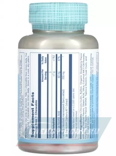  Solaray Cranactin Cranberry Extract 200 mg 60 жевательных таблеток