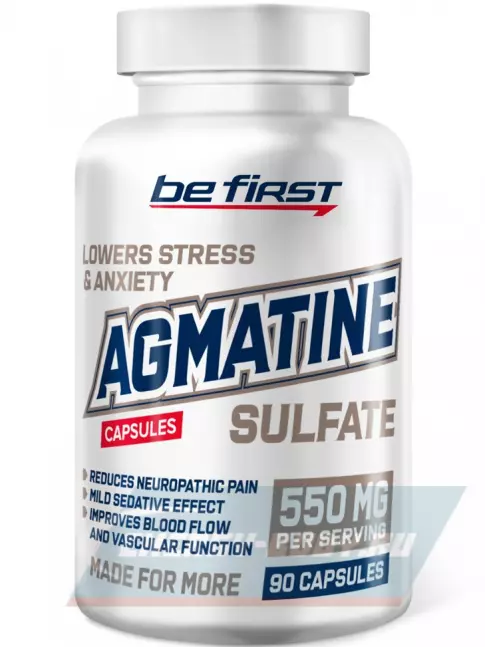  Be First Agmatine Sulfate Capsules (агматин сульфат) 90 капсул
