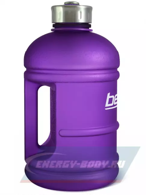  Be First Бутылка для воды (матовая TS 1.890-FROST) 1890 мл, Фиолетовый