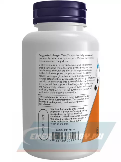 Аминокислотны NOW FOODS L-Methionine 500 mg 100 капсул
