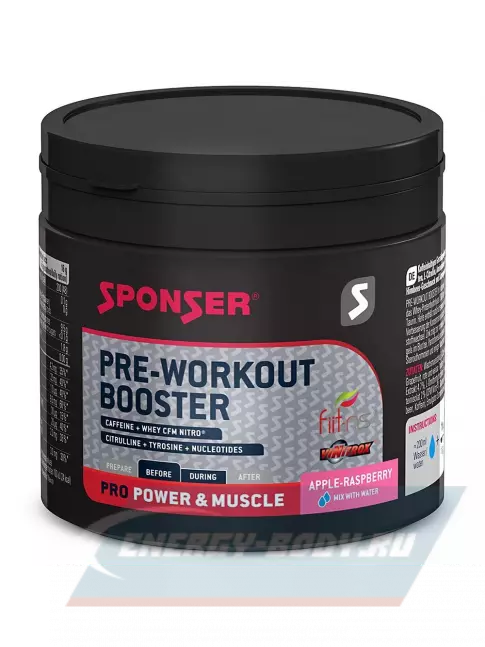 Предтерник SPONSER PRE WORKOUT BOOSTER 256 г, Яблочно-малиновый