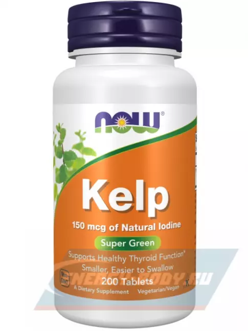  NOW FOODS Kelp - Йод в таблетках 150 мкг 200 таблеток