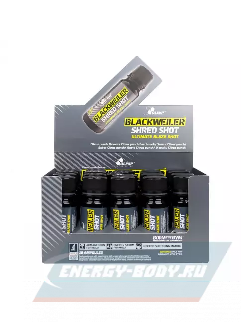 Предтерник OLIMP BlackWeiler Shred Shot 60 мл x 20 шотов, Цитрус