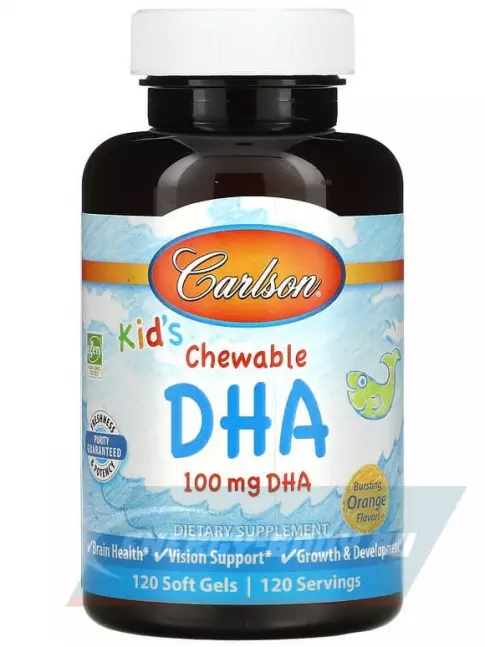 Omega 3 Carlson Labs Kids Chewable DHA 120 капсул, Апельсин