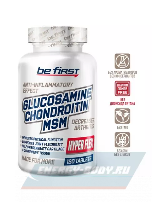 Суставы, связки Be First Glucosamine Chondroitin MSM Hyper Flex (глюкозамин хондроитин МСМ Гипер Флекс) 120 таблеток