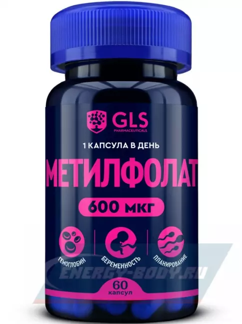  GLS pharmaceuticals Метилфолат (В9 / фолиевая кислота) 600 мг 60 капсул