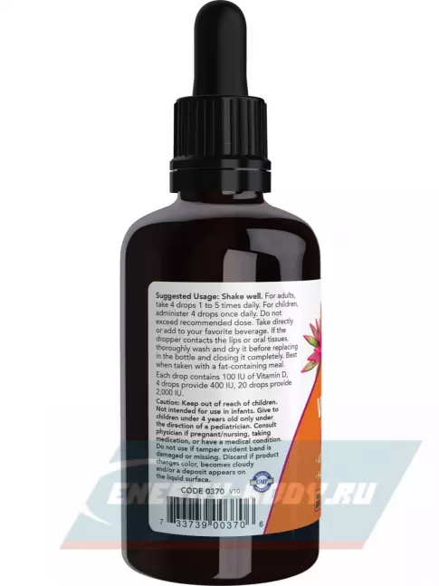 NOW FOODS Liquid Vitamin D-3 59 мл
