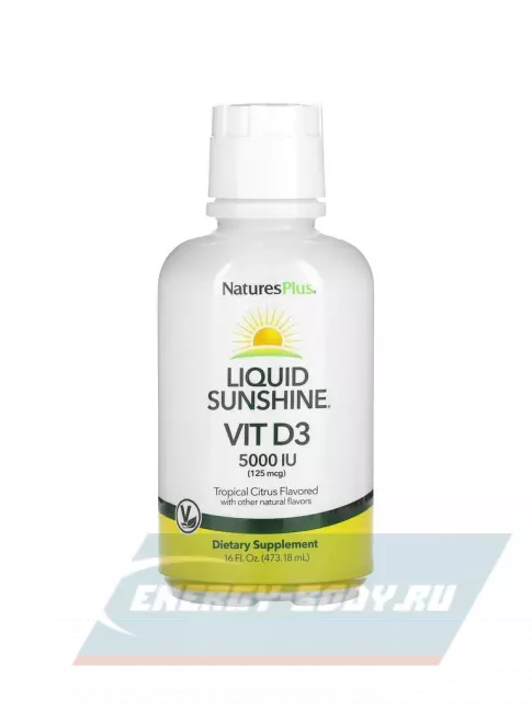  NaturesPlus LIQ SUNSHINE VIT D3 5,000 IU 473 мл