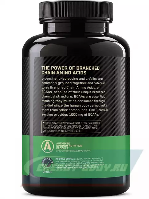 ВСАА Optimum Nutrition BCAA 1000 200 капсул